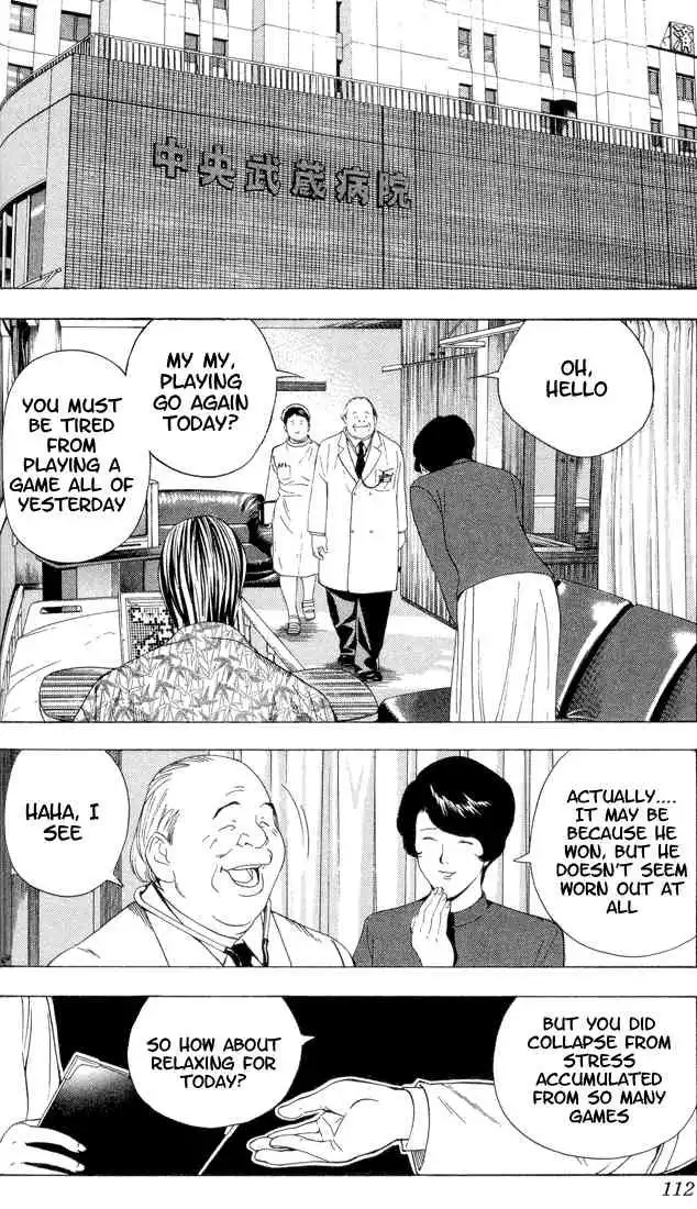 Hikaru no go Chapter 109 18